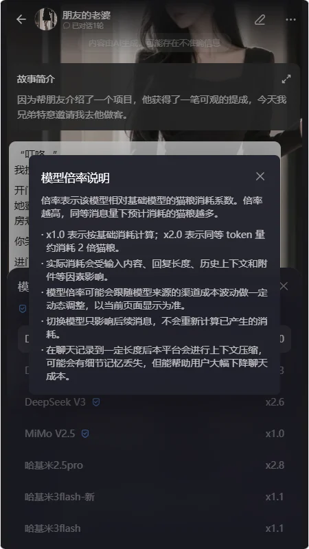 ����APPAI�����������°�v1.0.0 ��׿��