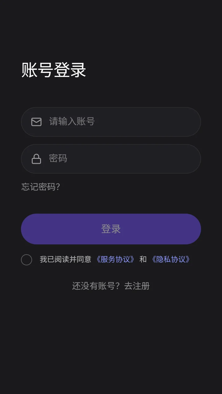 ����APPAI�����������°�v1.0.0 ��׿��