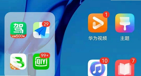 ��ΪӦ���г�app���عٷ��� ��װʧ�� ���� ��� ����ͼ