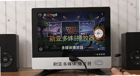 ���Ƕ�ý�岥����ʹ�ý̳�