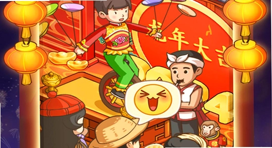 爸爸的面馆无限钞票手机版 安装包 下载