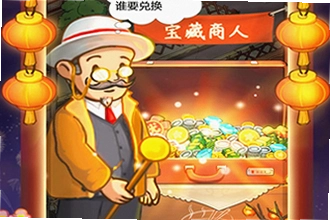 爸爸的面馆无限钞票手机版怎么下载?爸爸的面馆无限钞票手机版2026安装教程