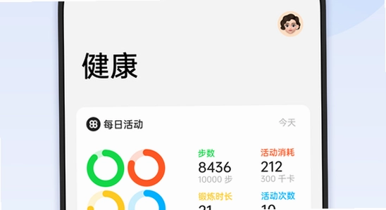 oppo����App����ͬ�����ݻָ�,ɫ�ʷḻ ��ˮӡ ����ͼ