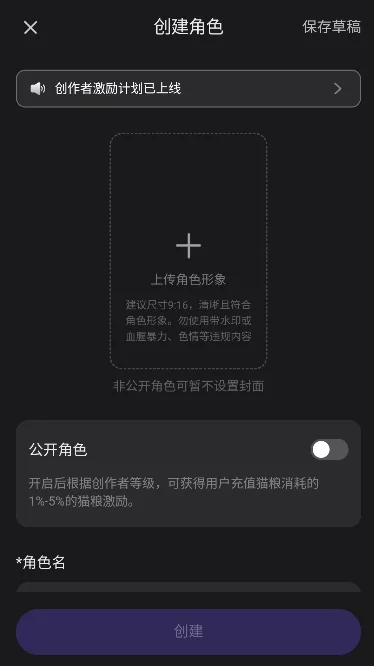 ����dongAI����û�����δ��������°�2026v1.0.0 ��׿��
