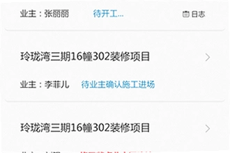 喵咚app怎么下载安装?2026喵咚app下载安装教程