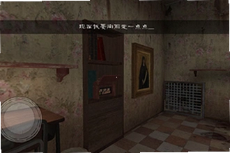 鬼修女游戏无限金币怎么获得?鬼修女游戏无限金币2026获取教程