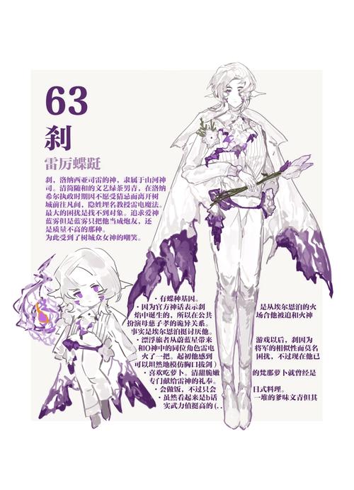 OC������趨��1.0.6���ؽ�ͼ