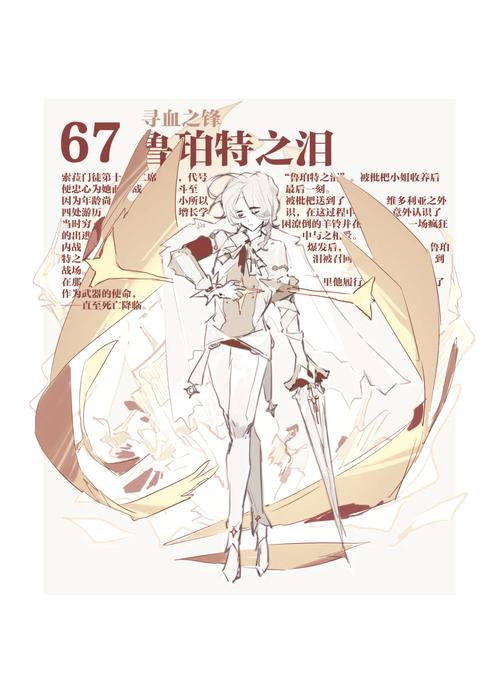 OC������趨��1.0.6���ؽ�ͼ