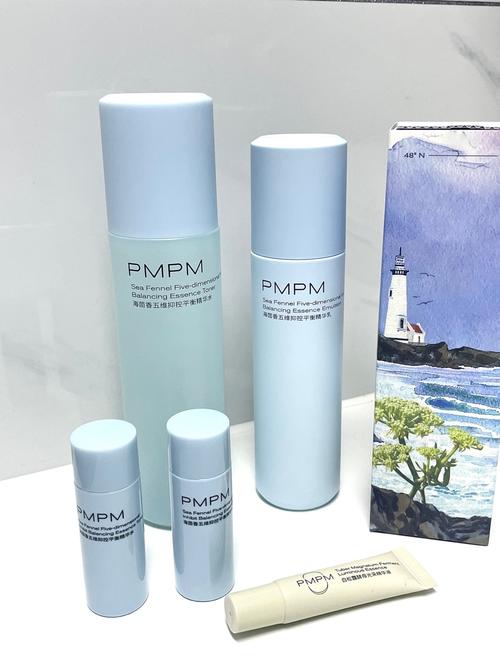 EssentialPIM�ٷ������ؽ�ͼ