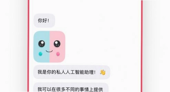 ����AI�����������ذ�װ