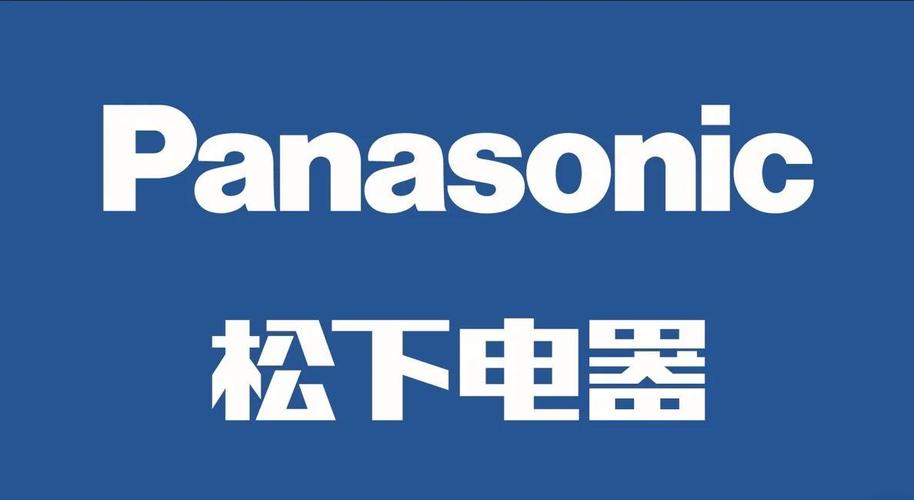 �������ܼҵ�Panasonic Smart App�ٷ�����v4.96.0 ���ܿ���