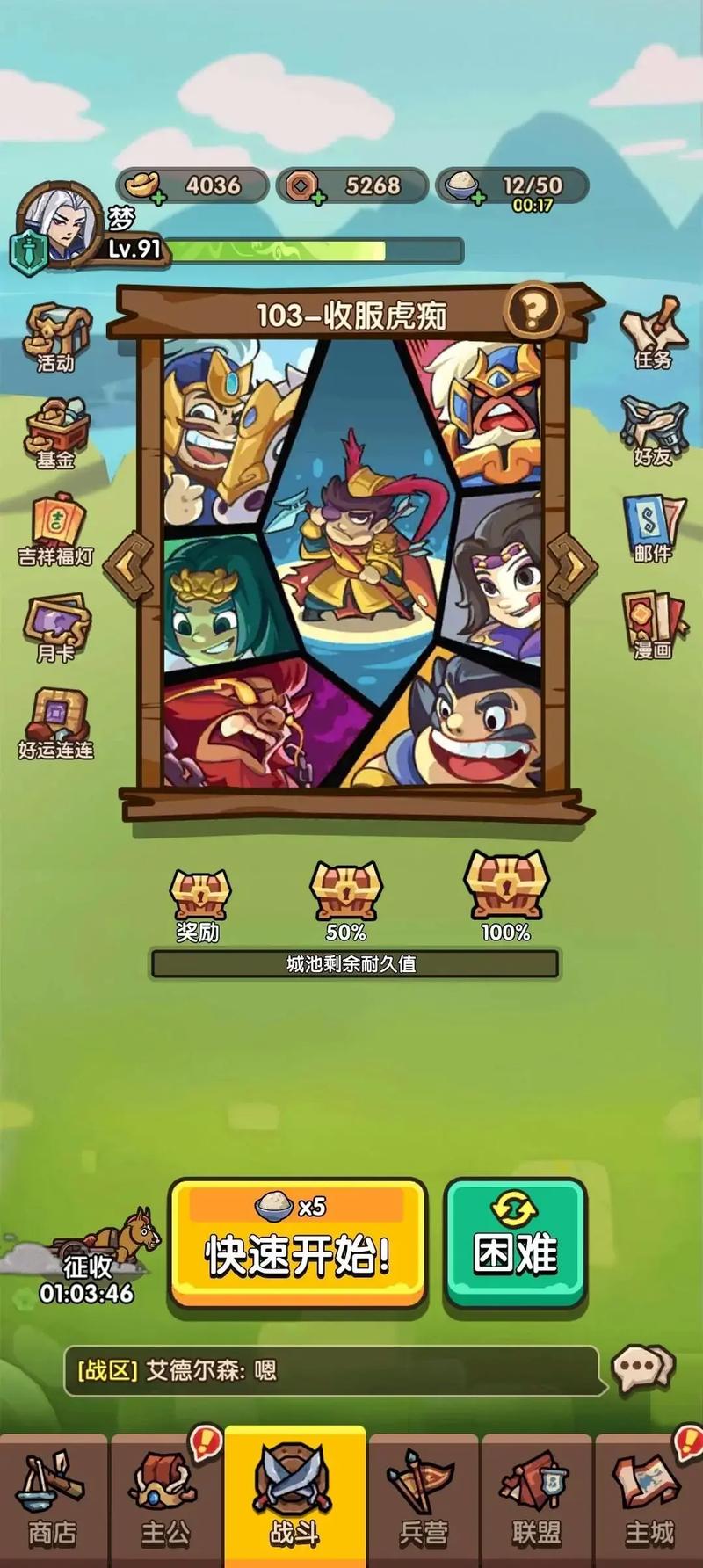 ˭�Ǵ������ٷ������ؽ�ͼ