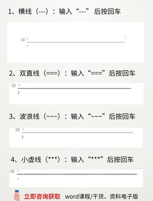 AbiWord官方版下载截图