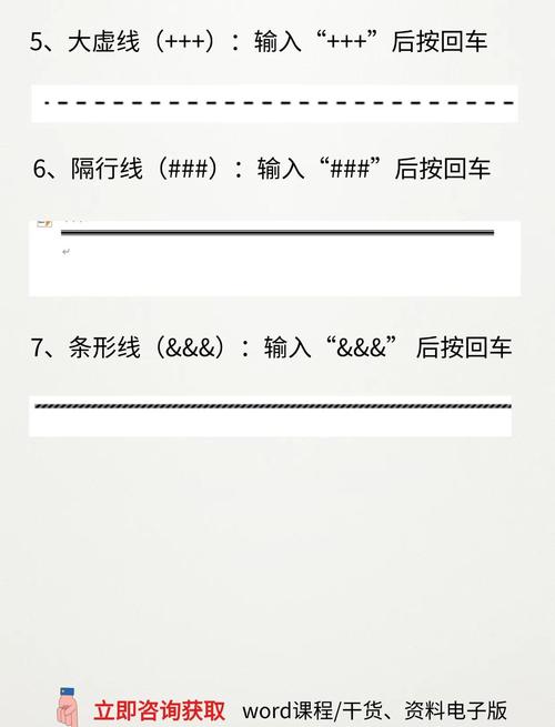 AbiWord官方版下载截图