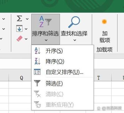 Excel����ר�ҹٷ������ؽ�ͼ
