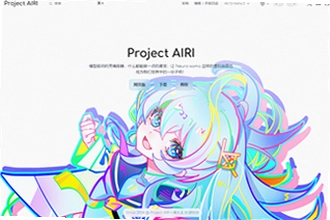 AIRI�ֻ����������أ�AIRI�ֻ�����������2026���°�װ�̳�