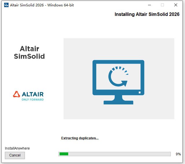 Altair SimSolid 2026中文完整版下载截图