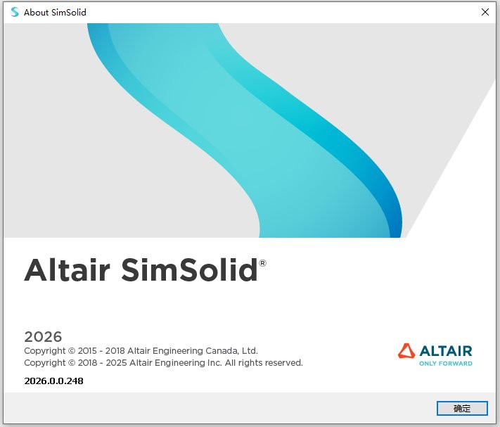 Altair SimSolid 2026中文完整版下载截图
