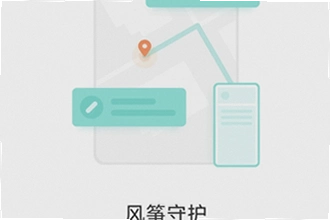 �����ػ�С�װ�app���°�������ôװ�������ػ�С�װ�app���°����ذ�װ�̳�2026