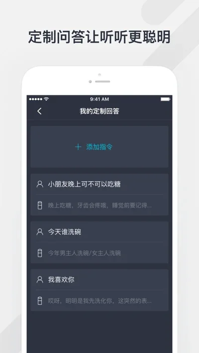 ��Ѷ����app���°����ؽ�ͼ