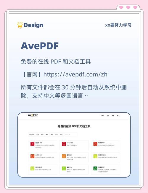 ���PDF�Ķ����ٷ������ؽ�ͼ