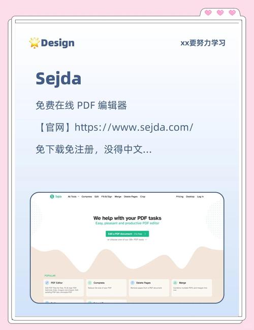 ���PDF�Ķ����ٷ������ؽ�ͼ
