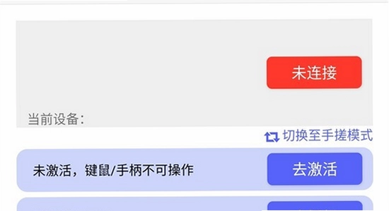 听雨游戏厅2 存档备份 教程 图片 色彩丰富 无水印