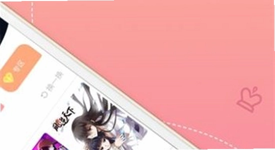 蜜桃动漫app官方下载闪退解决教程,色彩丰富,无水印,宣传图