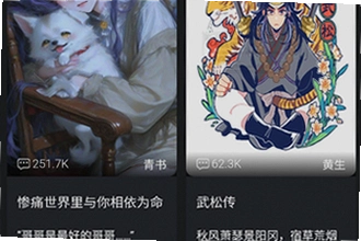 木瓜玩电子魅魔meimodu下载手机版最新免费版本怎么安装?木瓜玩电子魅魔meimodu2026新版下载安装教程