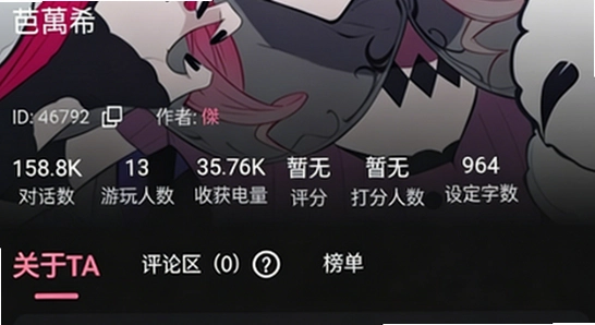 电子魅魔meimodu下载安装失败排查方法