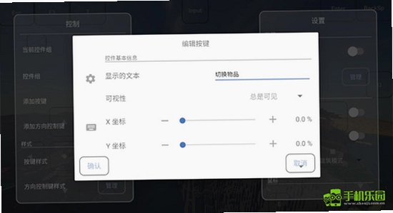 FCL������ �汾ѡ�� ��Ϸ����, ����չʾ ����