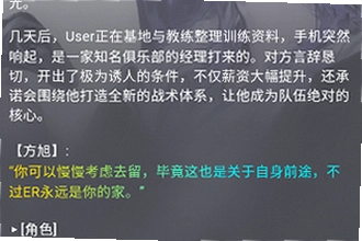 Rubii旧版本老版本下载怎么安装?Rubii旧版本老版本下载2026安装教程