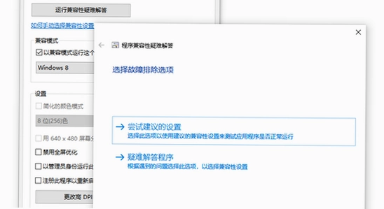 Rubii�ɰ汾����ģʽ����,Windows��������������,��ˮӡ ����ͼ