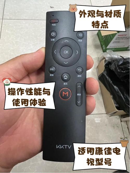 ����ң����ǿ������ң�عٷ������ؽ�ͼ