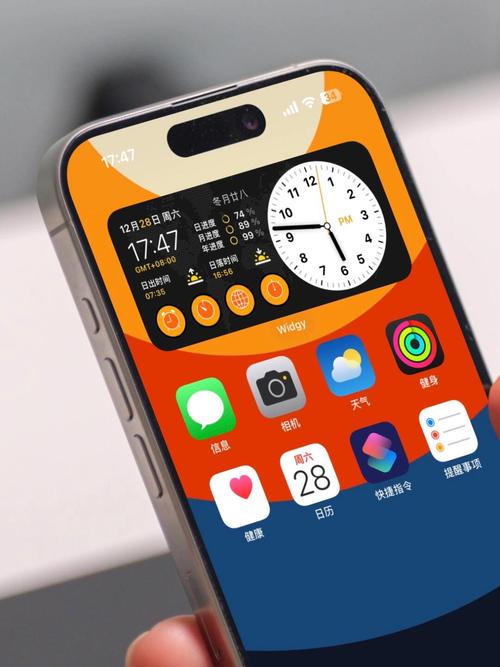 ������С����Digital Clock Widget���ؽ�ͼ