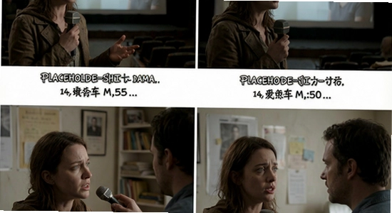 placeholder_short_drama_multi_scene.jpg