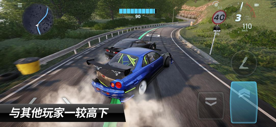 CarX Drift Racing 3����Ư��3���ؽ�ͼ