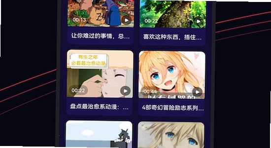 次元 安装教程 步骤图