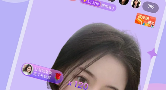 ��·Ů�� �������� ��ͼ