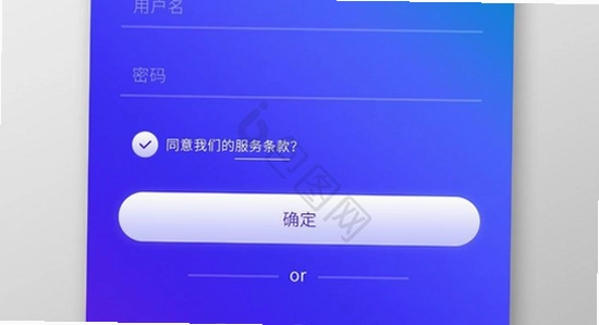 ��·Ů�� ��¼���� �ֻ���ͼ