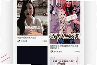 套路女王官方下载怎么安装正版?套路女王官方下载2026最新版安装教程