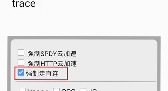 中邮先锋app安装闪退解决方法,色彩丰富,无水印,宣传图