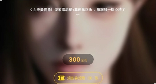 ��·Ů���ٷ����� ��װ�ɹ� ����ͼ�� ��ͼ
