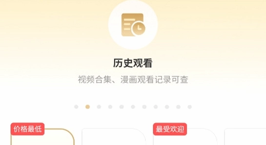 ��·Ů���ٷ����� ��װ���� dll ���� ��ͼ