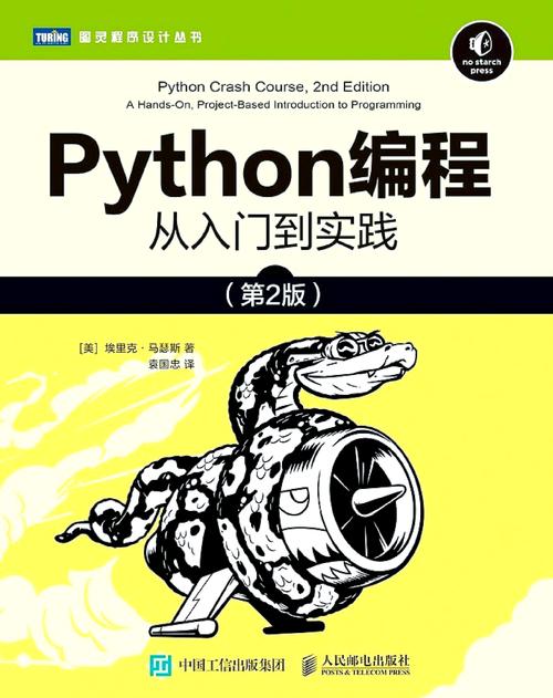 ActivePython�ٷ�������v3.10 �ٷ�����