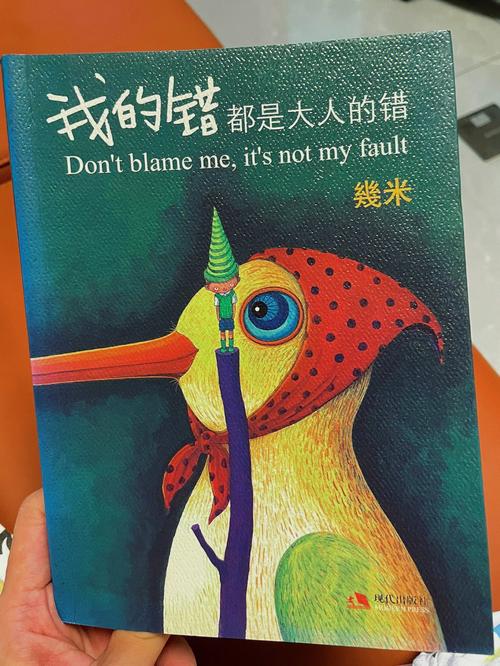 ����-���ٷ������ؽ�ͼ