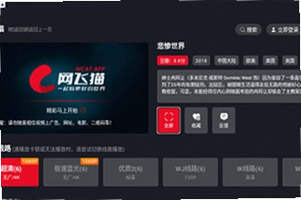 ����ètv��2026���°����ذ�װ����������ètv��2026���°����ذ�װ�̳�