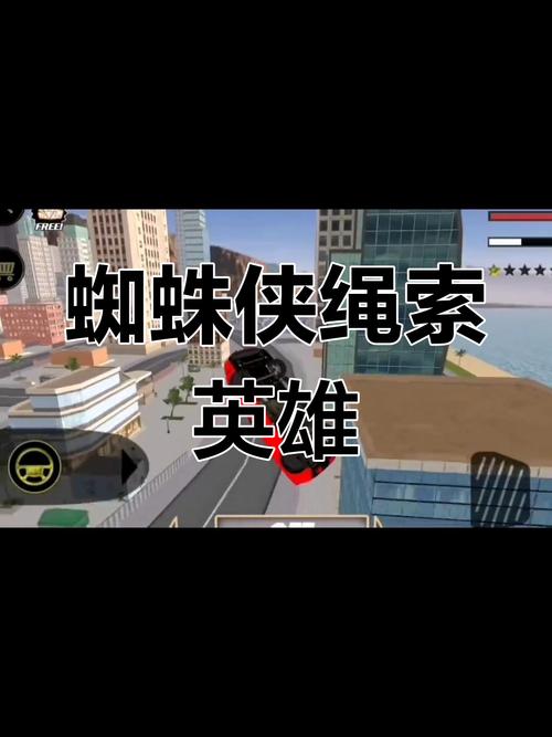 ���������Ӣ��֩�����渨���˵����ؽ�ͼ