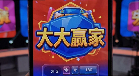 �²´�Ӯ�Ұ�װʧ��ԭ��
