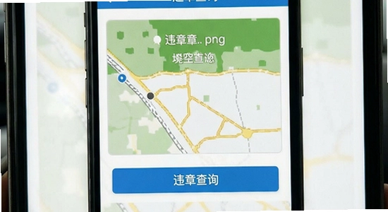 Υ�²�ѯ����.png